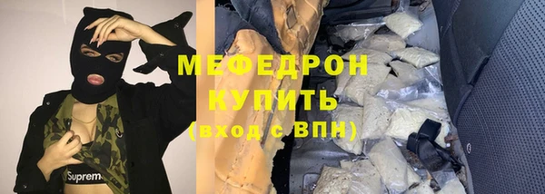 spice Вязники