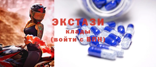 spice Вязники