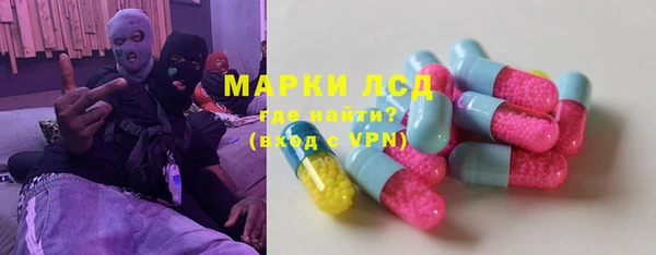 spice Вязники