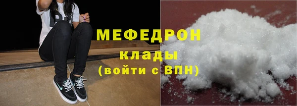дмт Вяземский