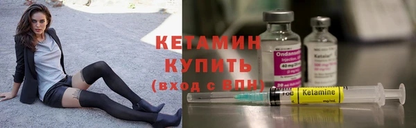 spice Вязники