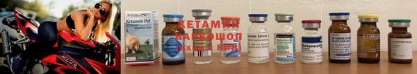 МДМА Вязьма