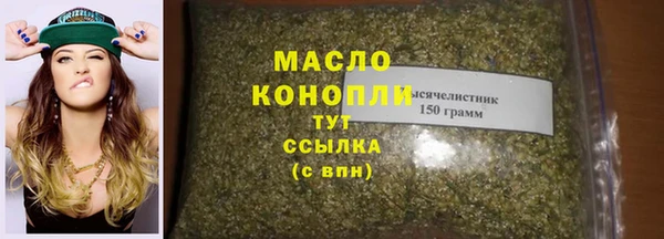 spice Вязники