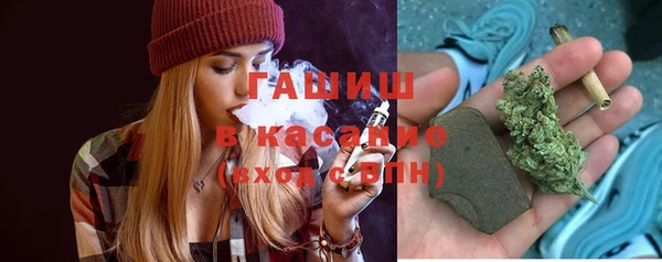 дмт Вяземский