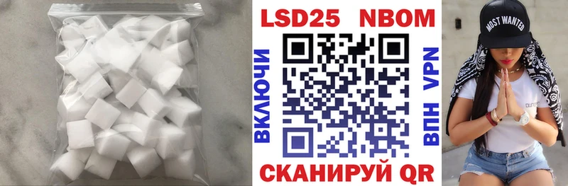 продажа наркотиков  Петропавловск-Камчатский  LSD-25 экстази ecstasy 